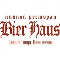 Ресторан "Bier haus" Ресторан "Bier haus"